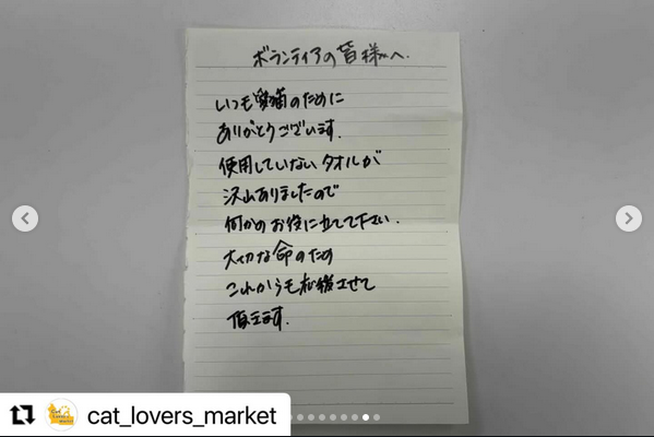 ペットフードドライブ